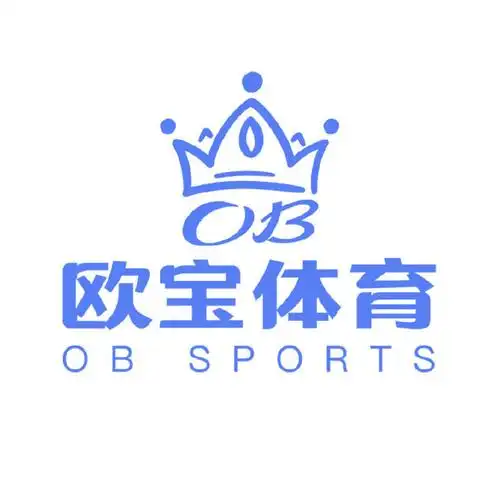 欧宝(OUBAO)体育官方网站 - 欧宝手机App下载